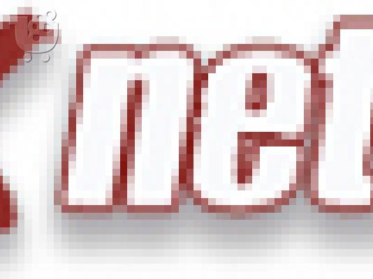 PoulaTo: Προγραμματιστές